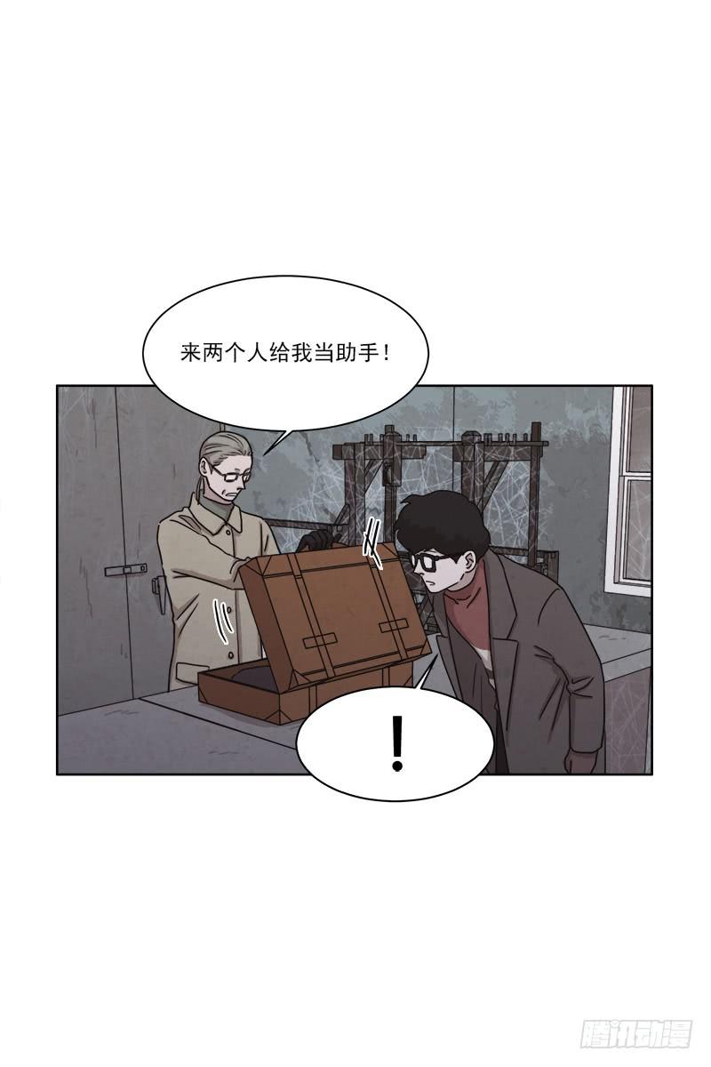 第二十九话下2