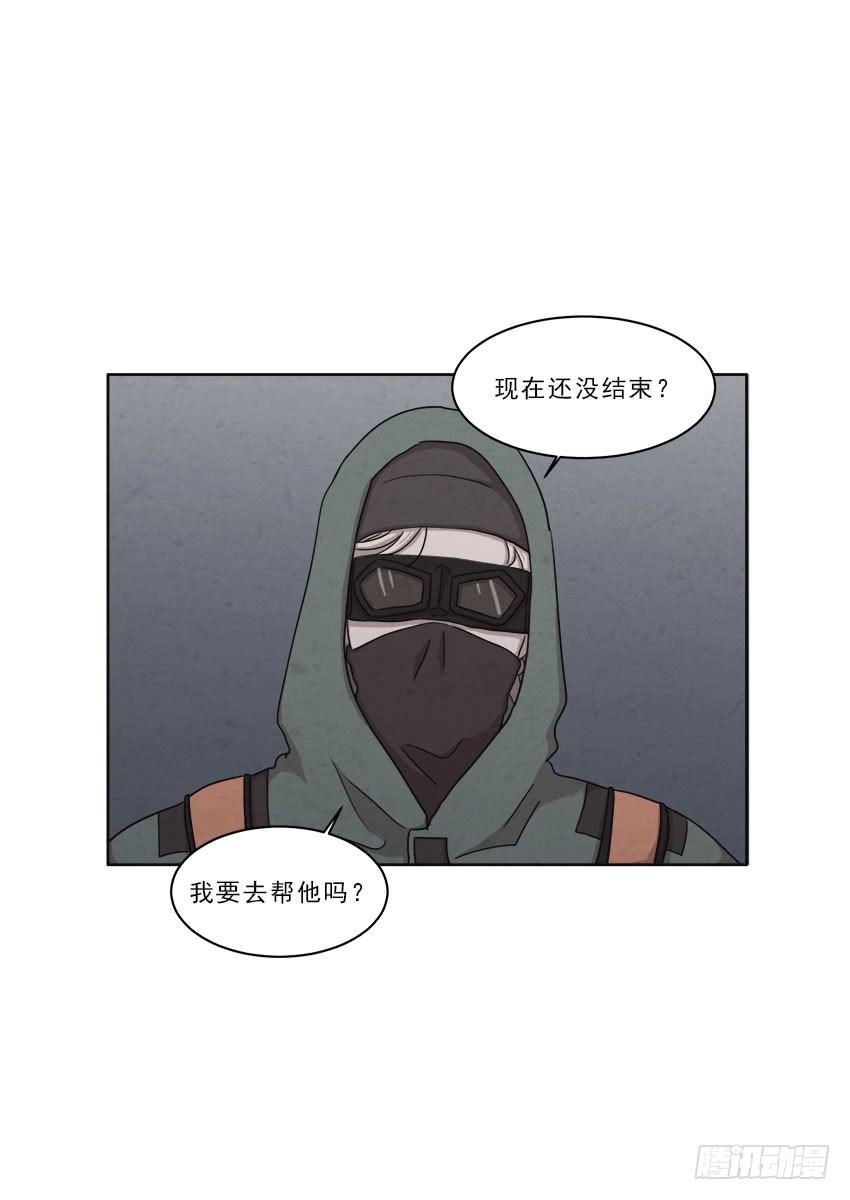 第十六话上18