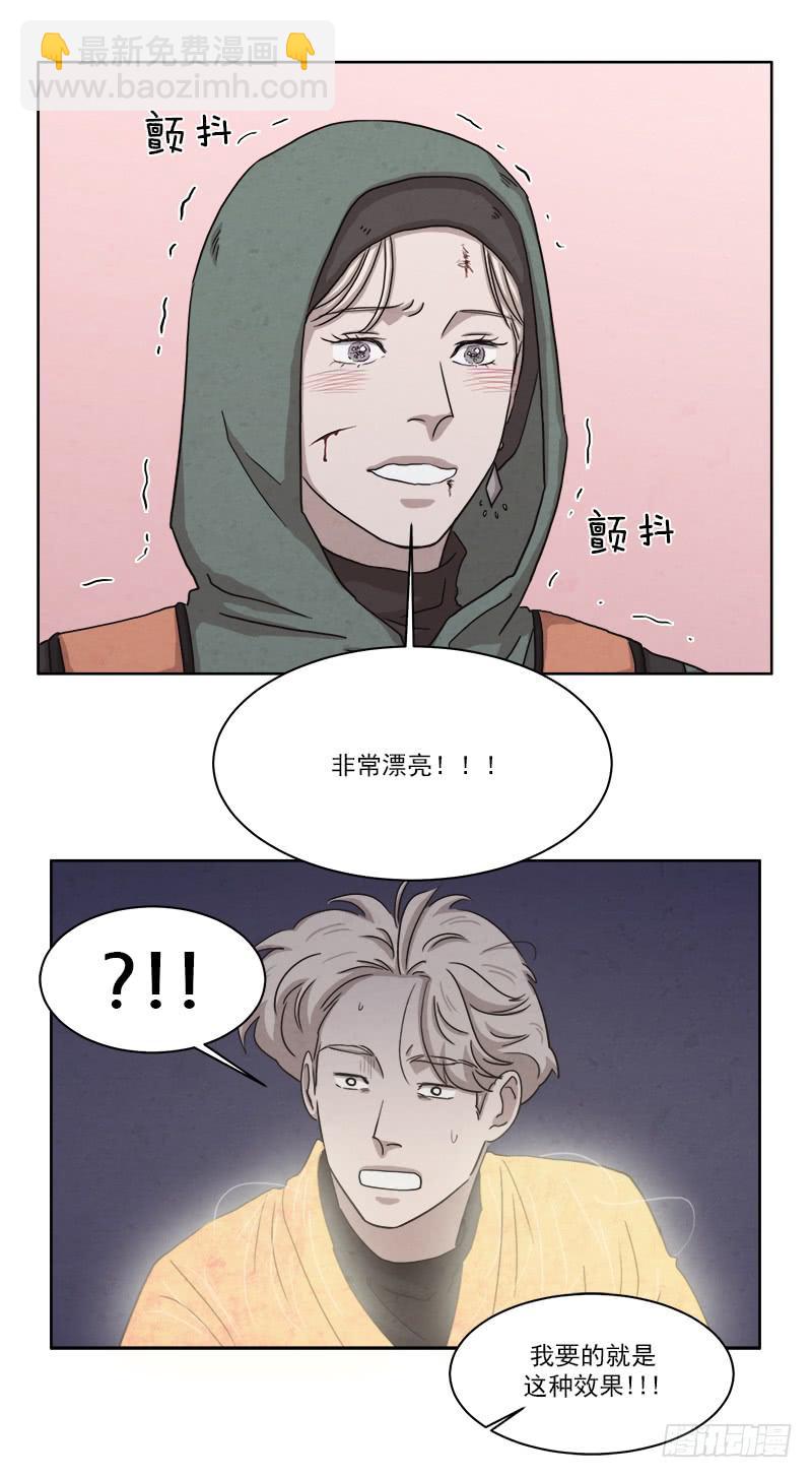 第二十七话下9