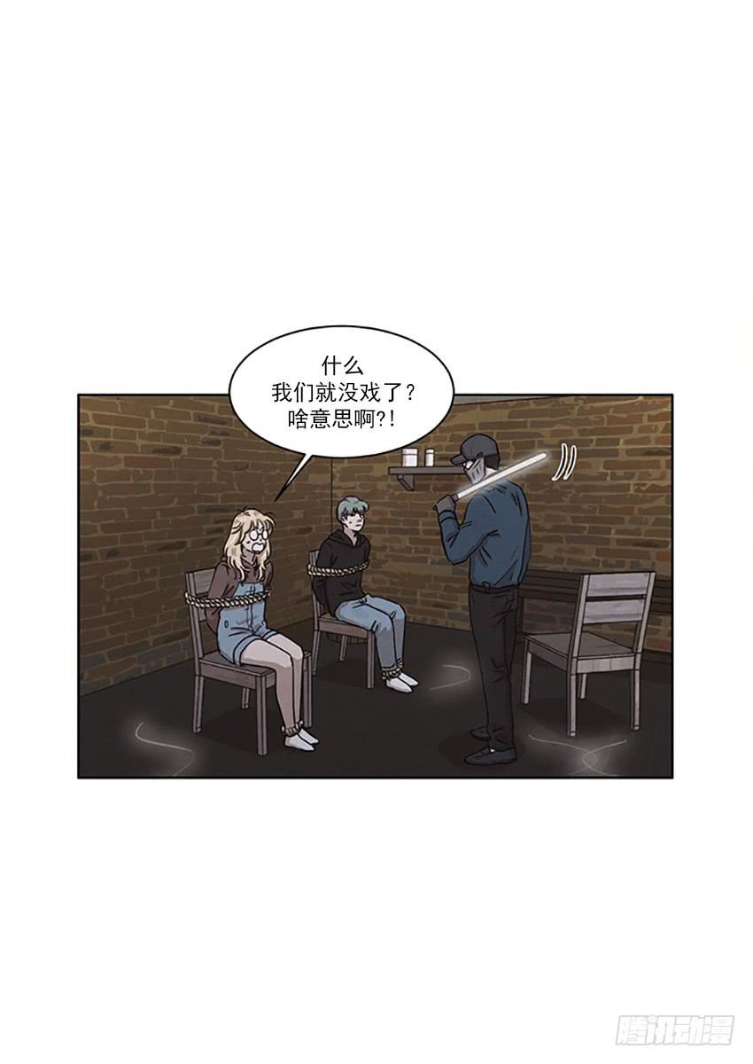 第二十四话上21