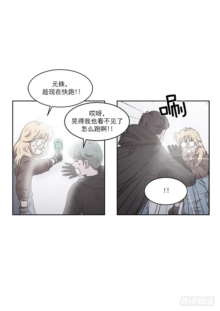 第二十三话下1