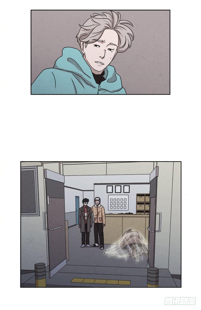 第十六话下11