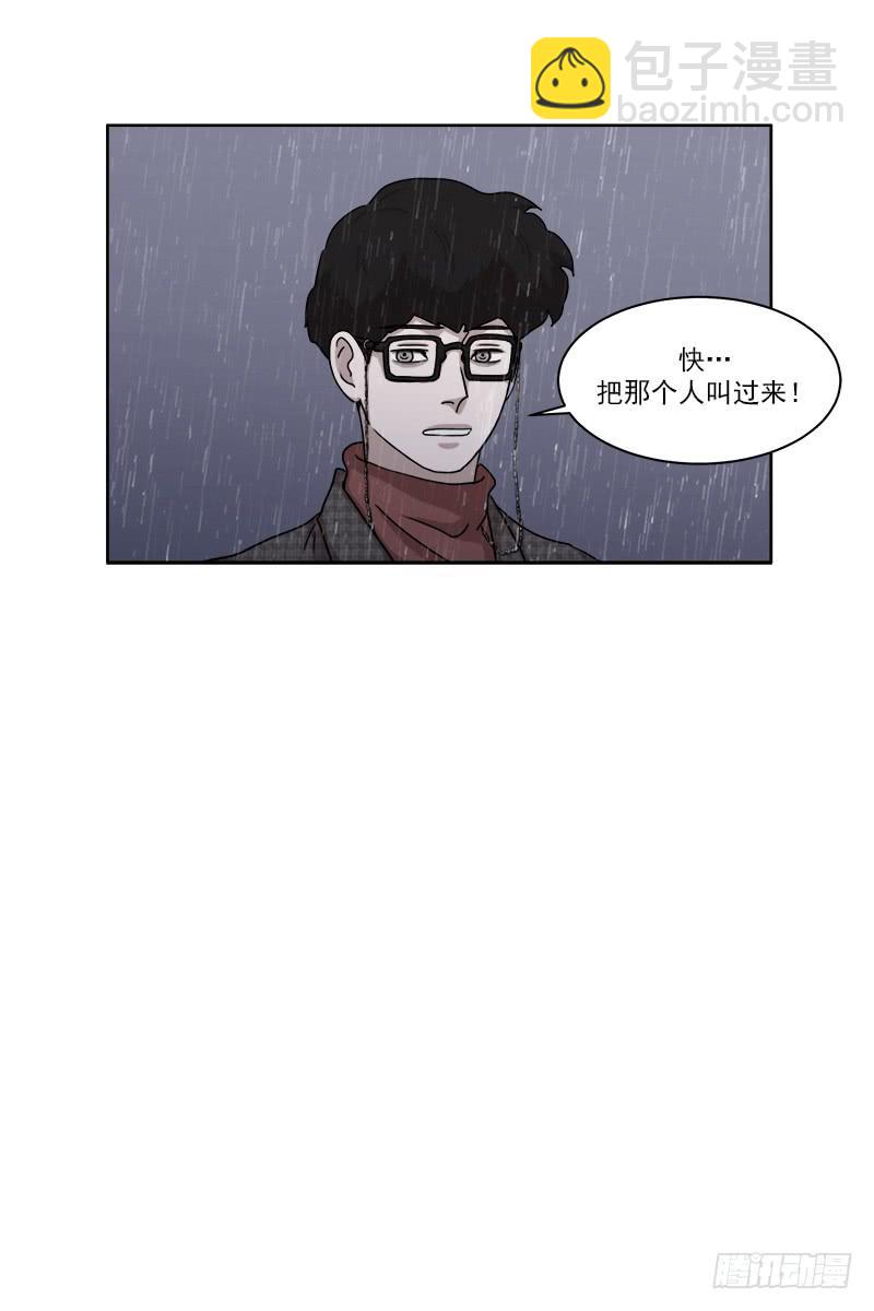 第二十八话下21