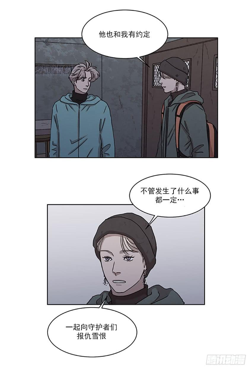 第二十四话上10