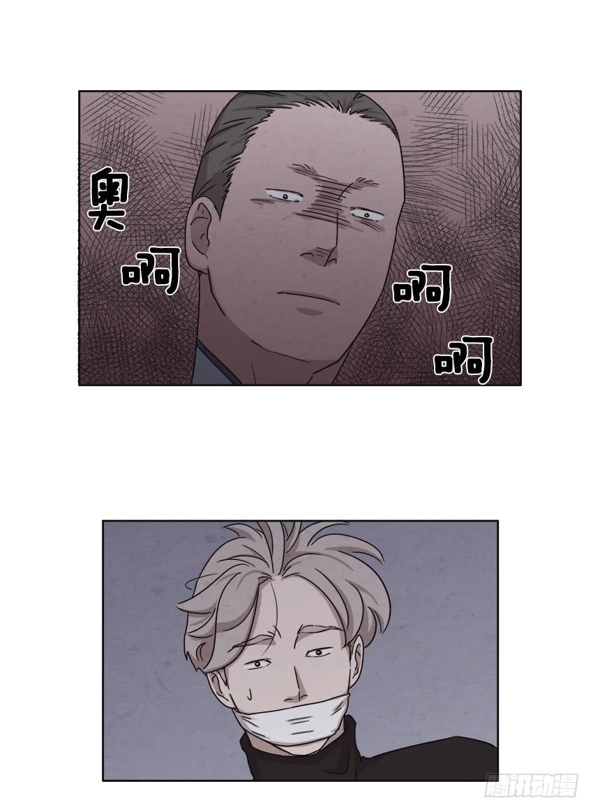 第十三话上16