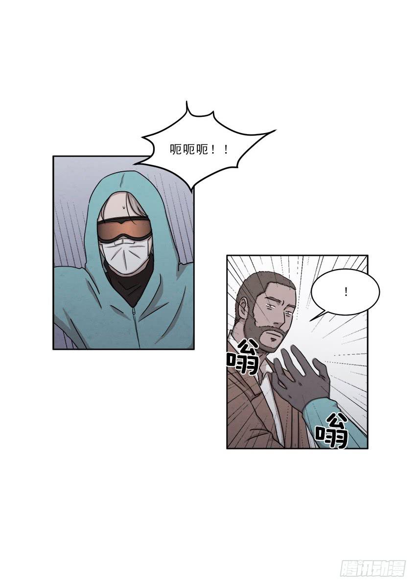 第十六话上2