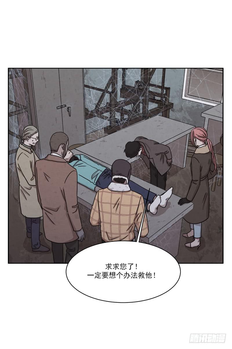 第二十九话上19