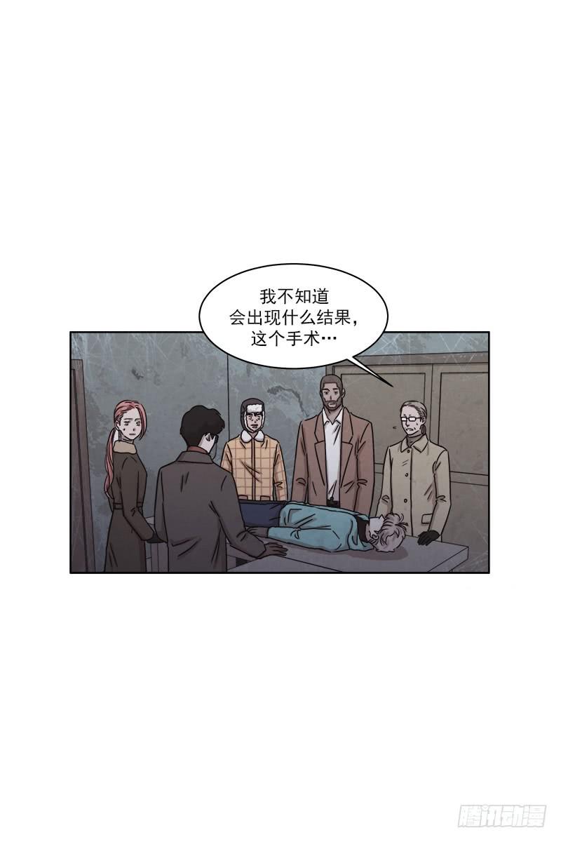 第二十九话上17