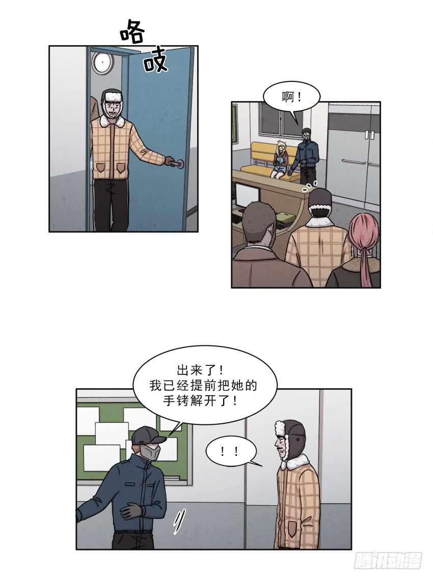 第十五话上5