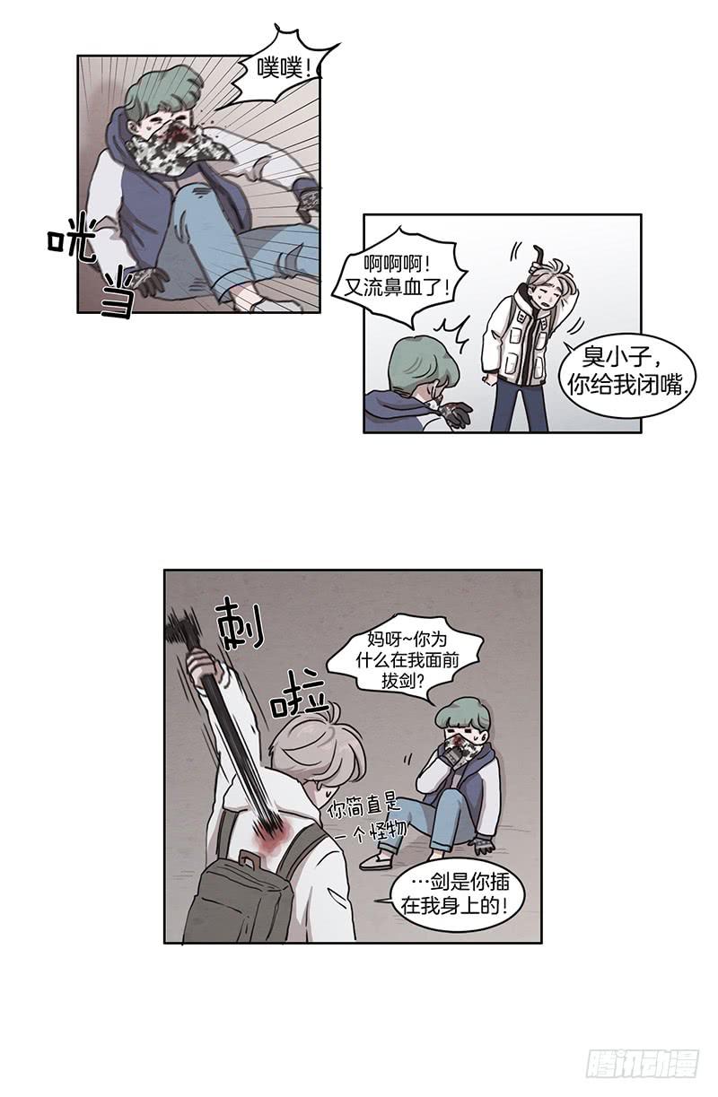 第一话下18