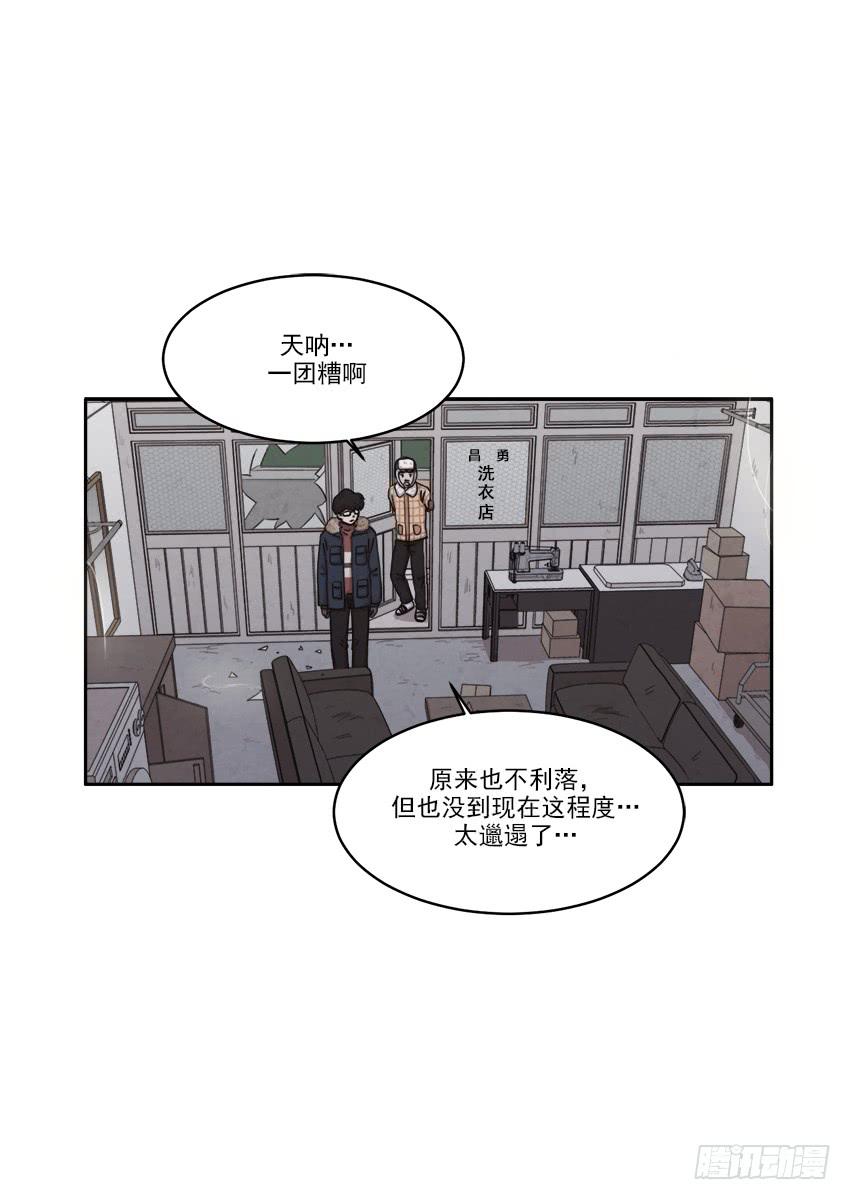 第二十一话下0