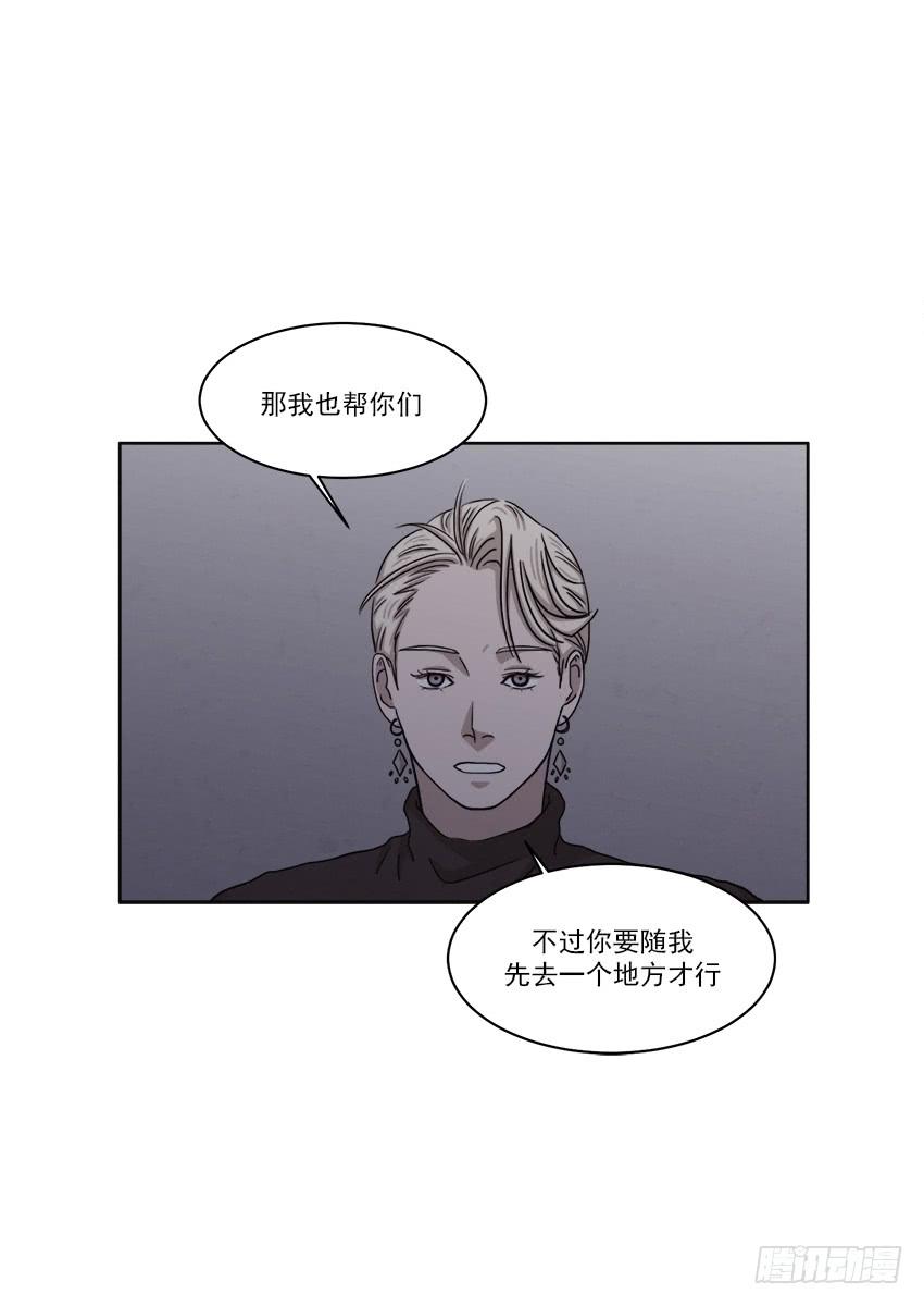 第二十二话下2