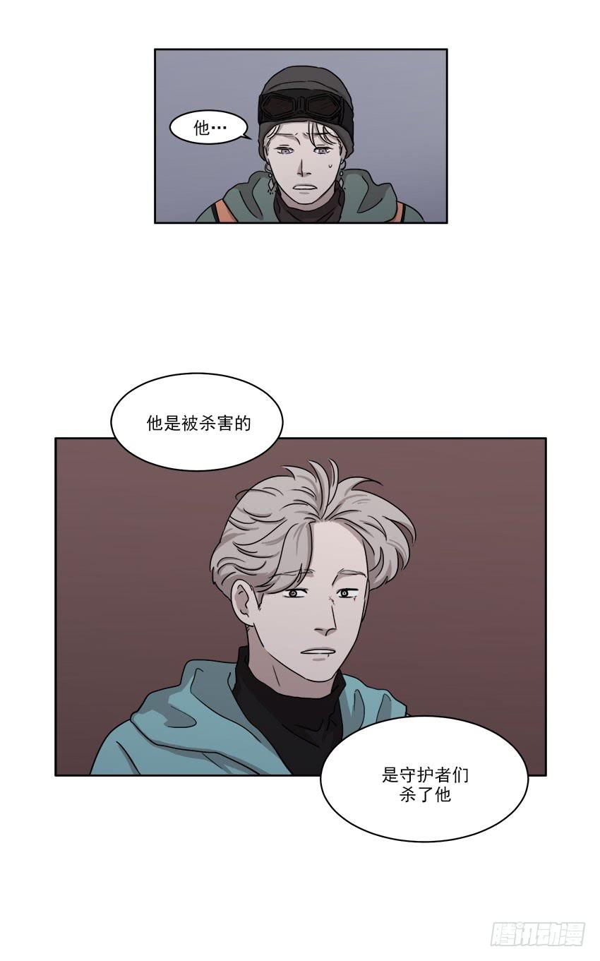 第二十话上6