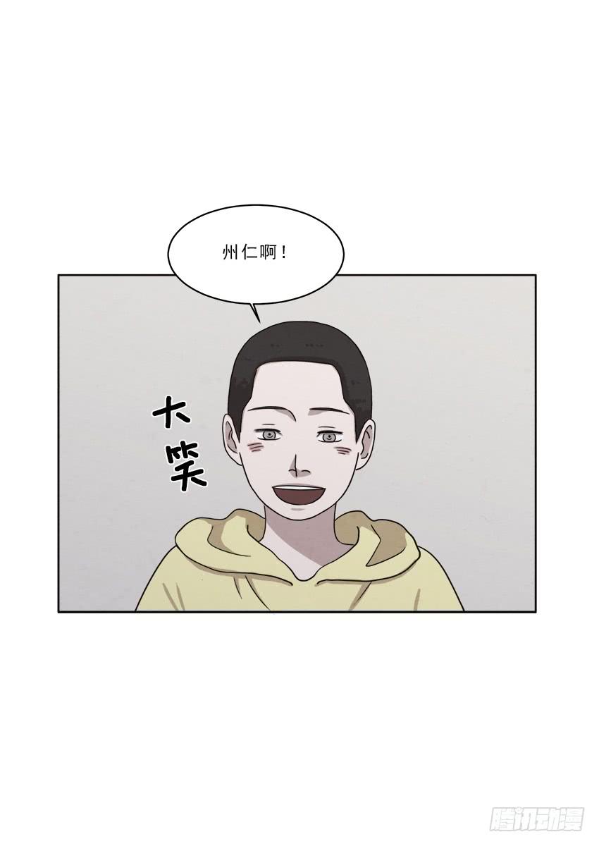 第十八话下3