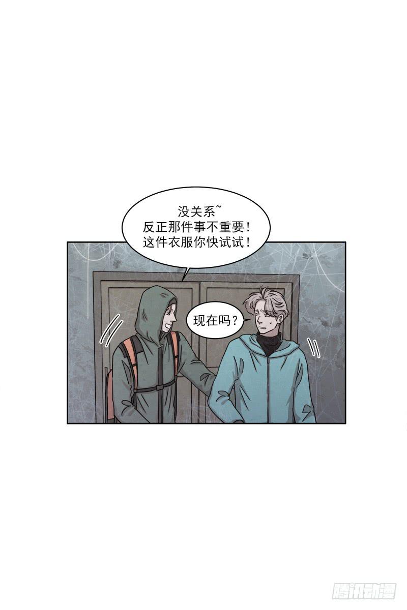 第二十七话上15