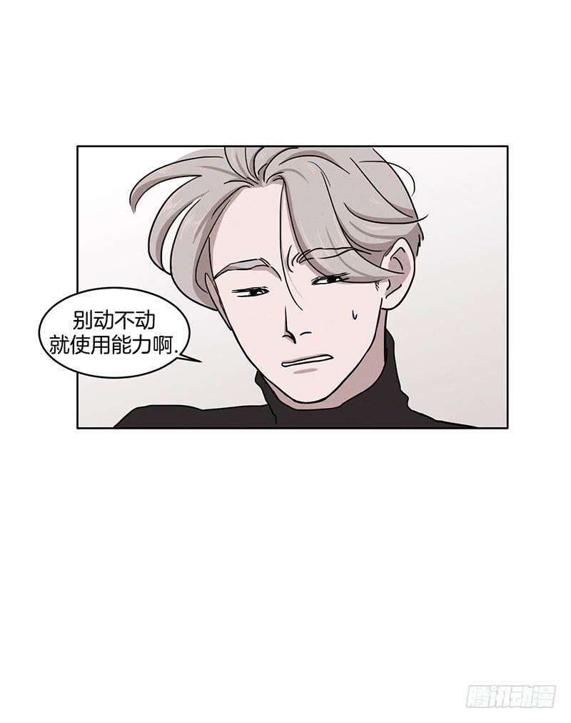 第二话22