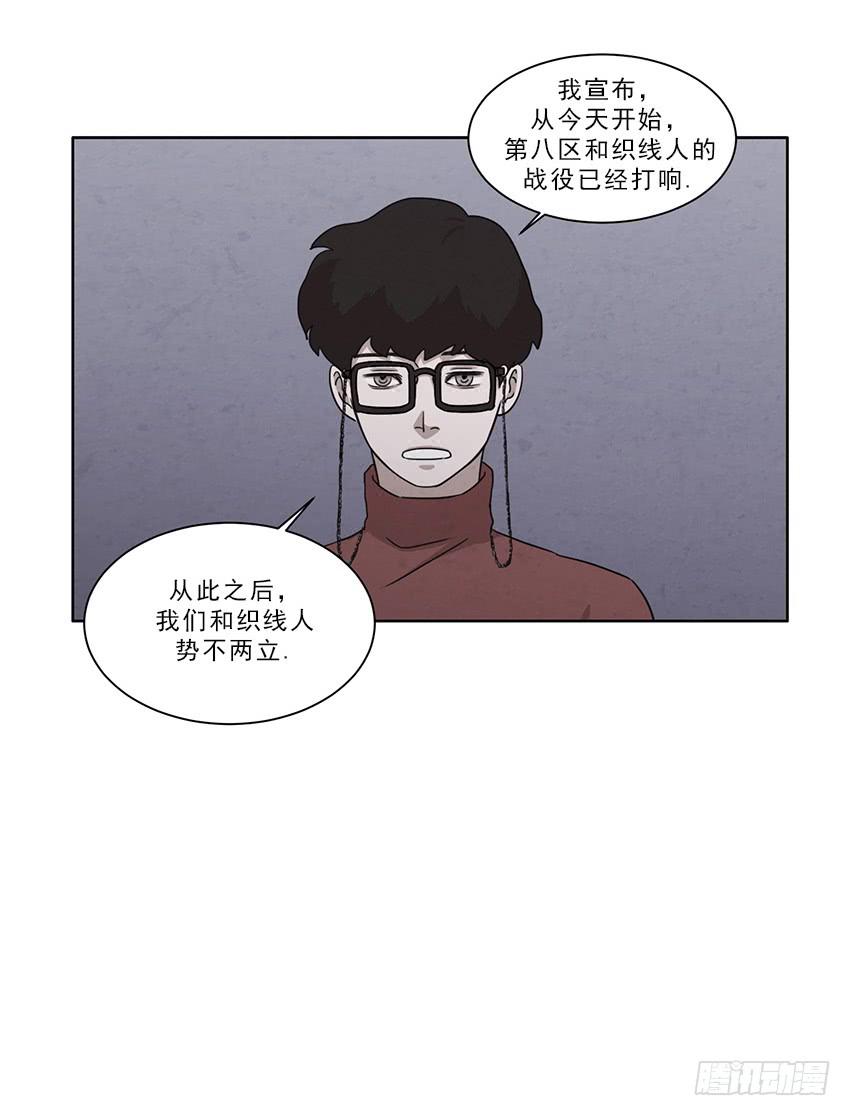 第十二话下1