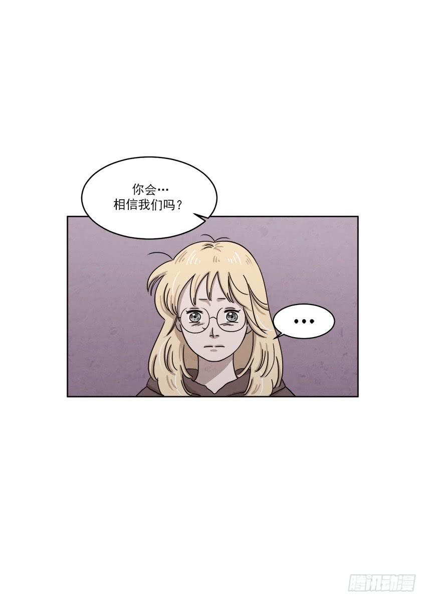 第二十五话上6