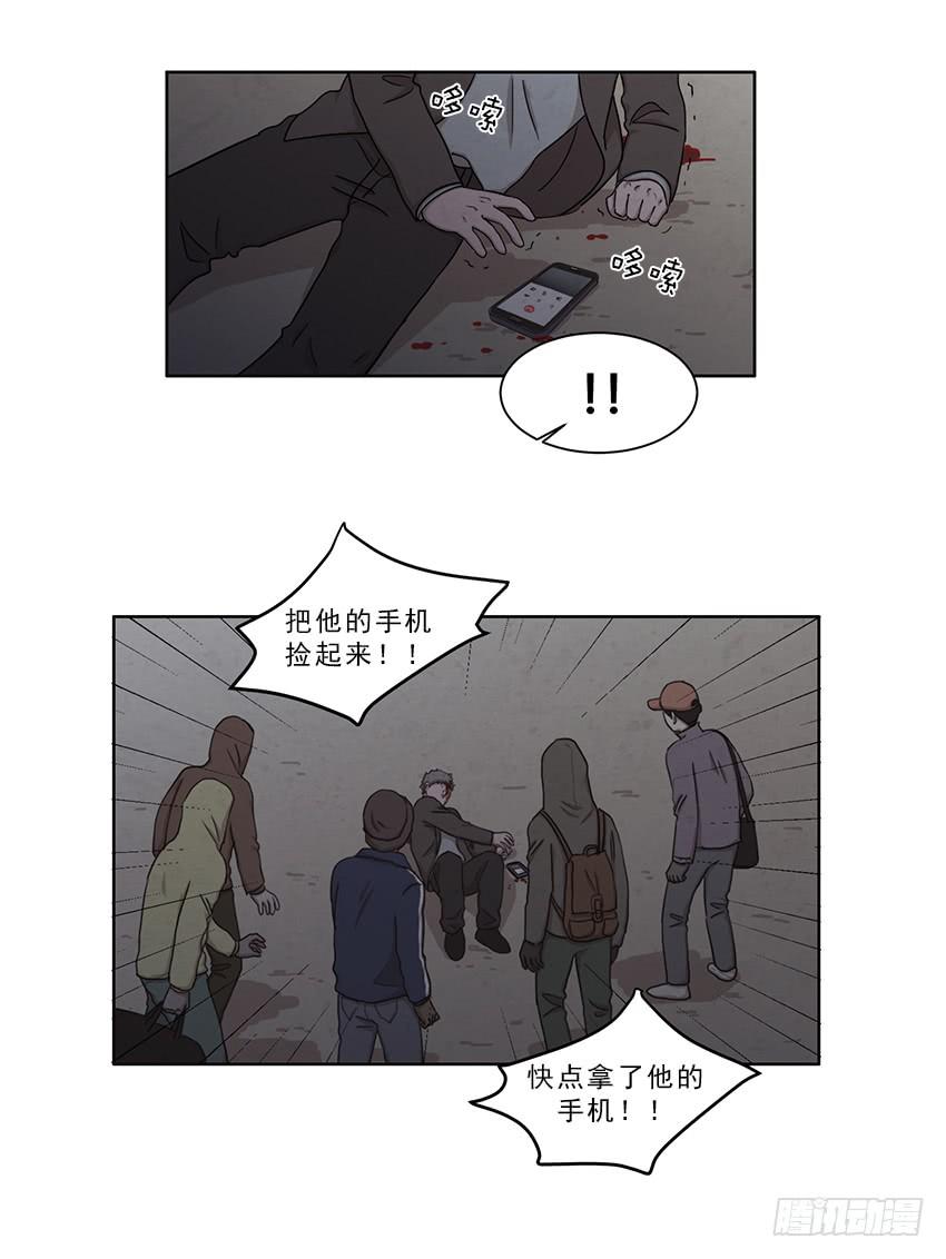 第十话下13