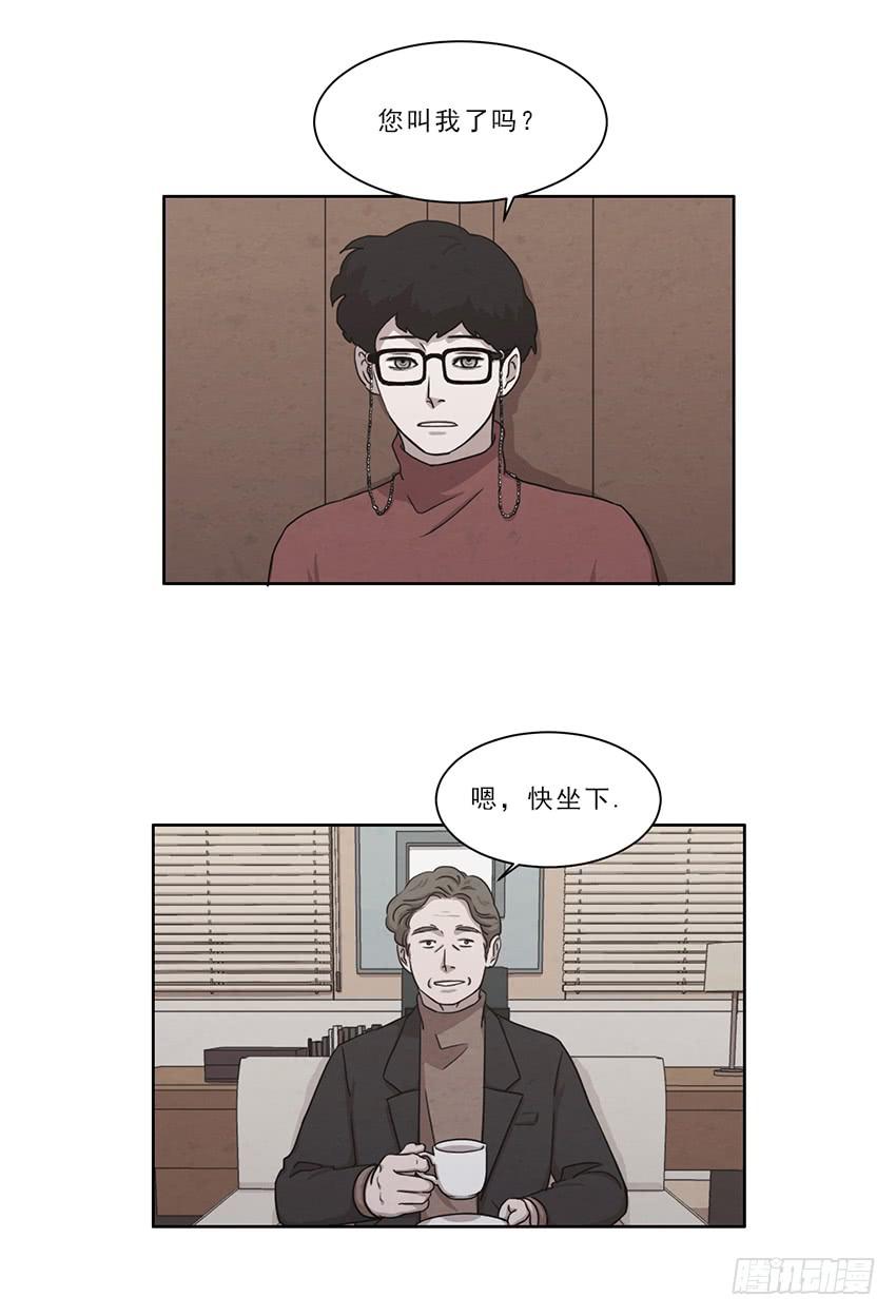 第十二话上2