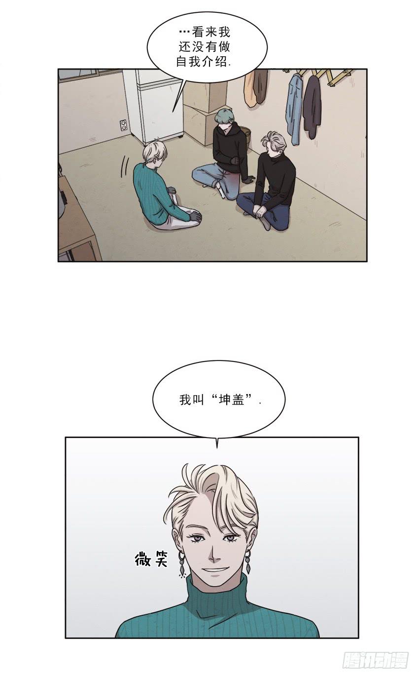 第十四话上9