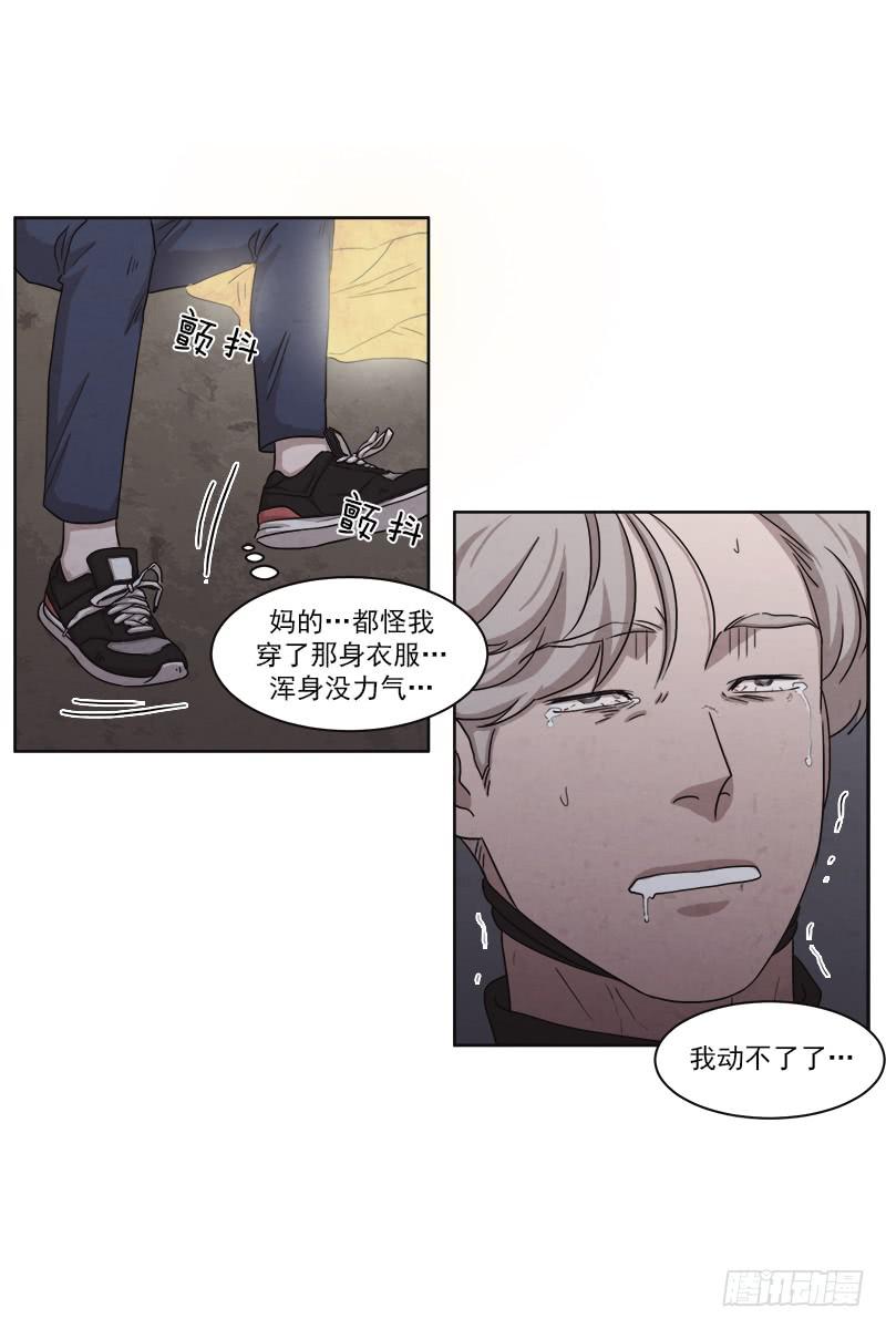 第二十七话下27
