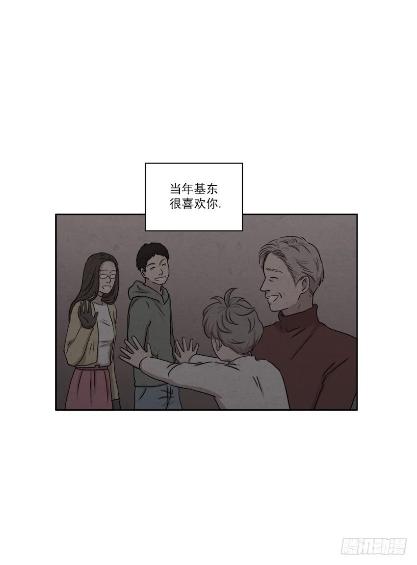 第十七话上17