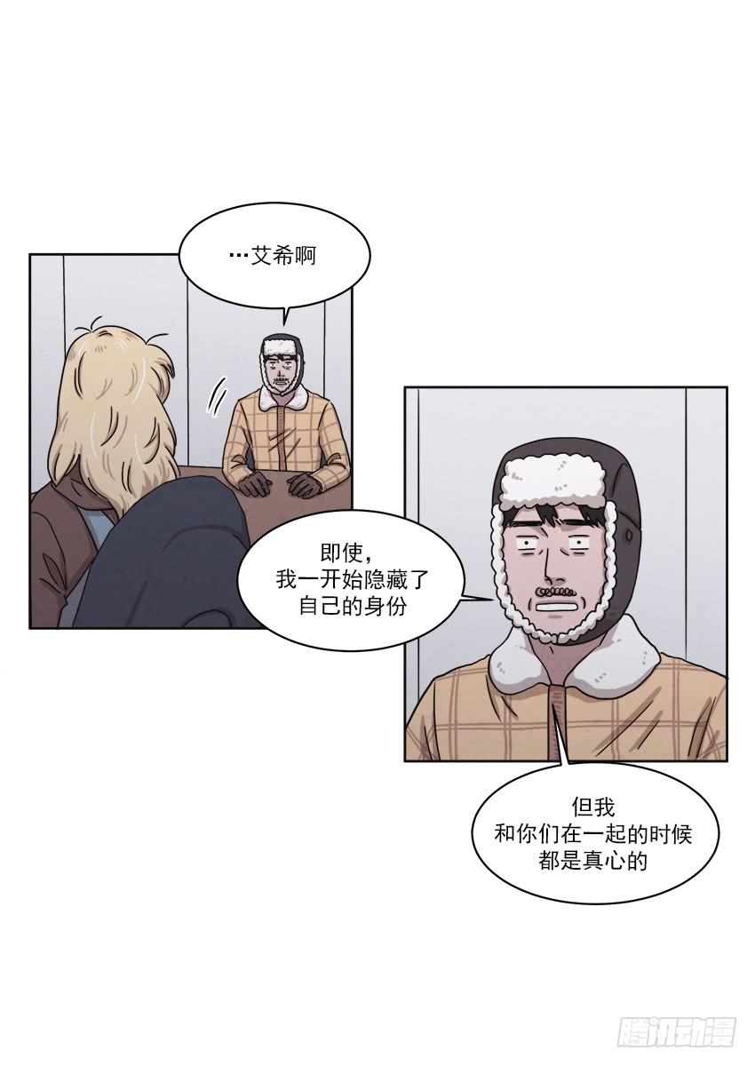 第二十五话上5