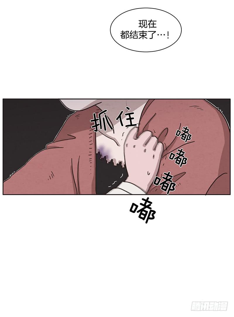 第一话上4