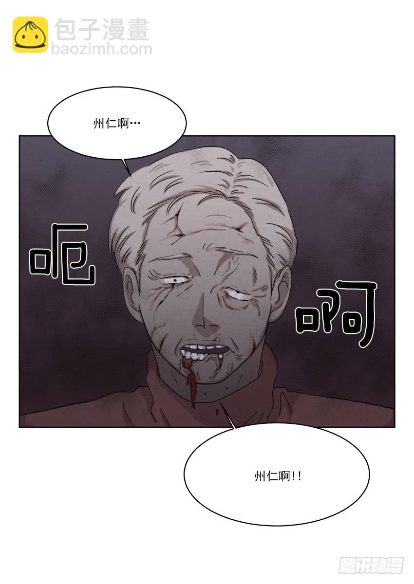 第二十二话上11