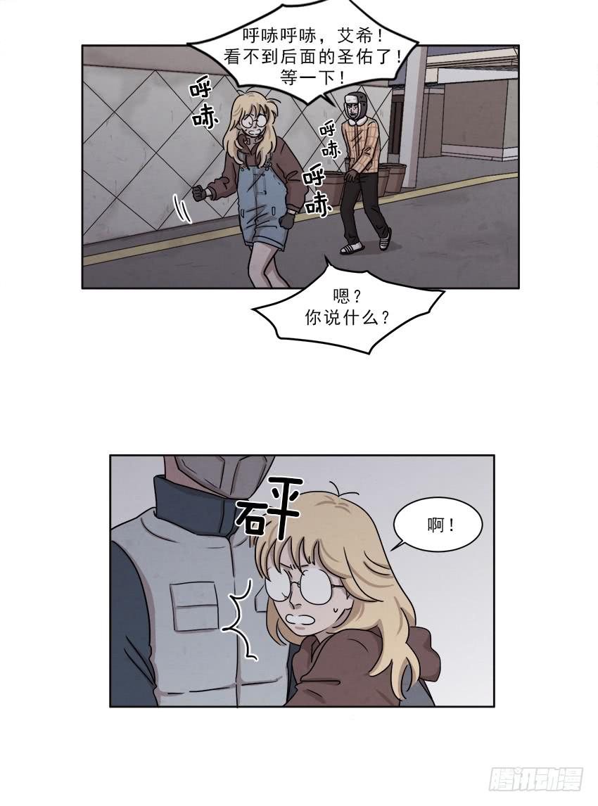 第十三话上10