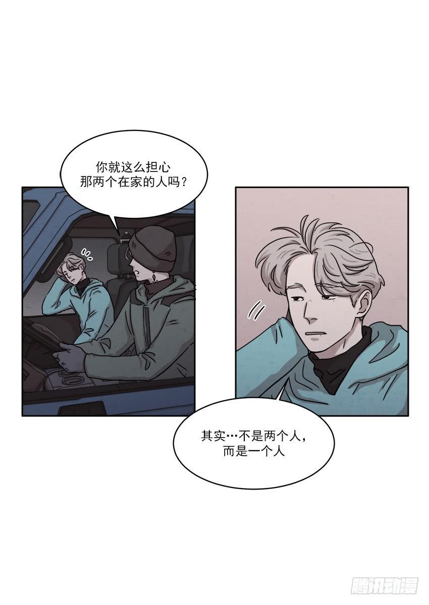 第二十三话上1