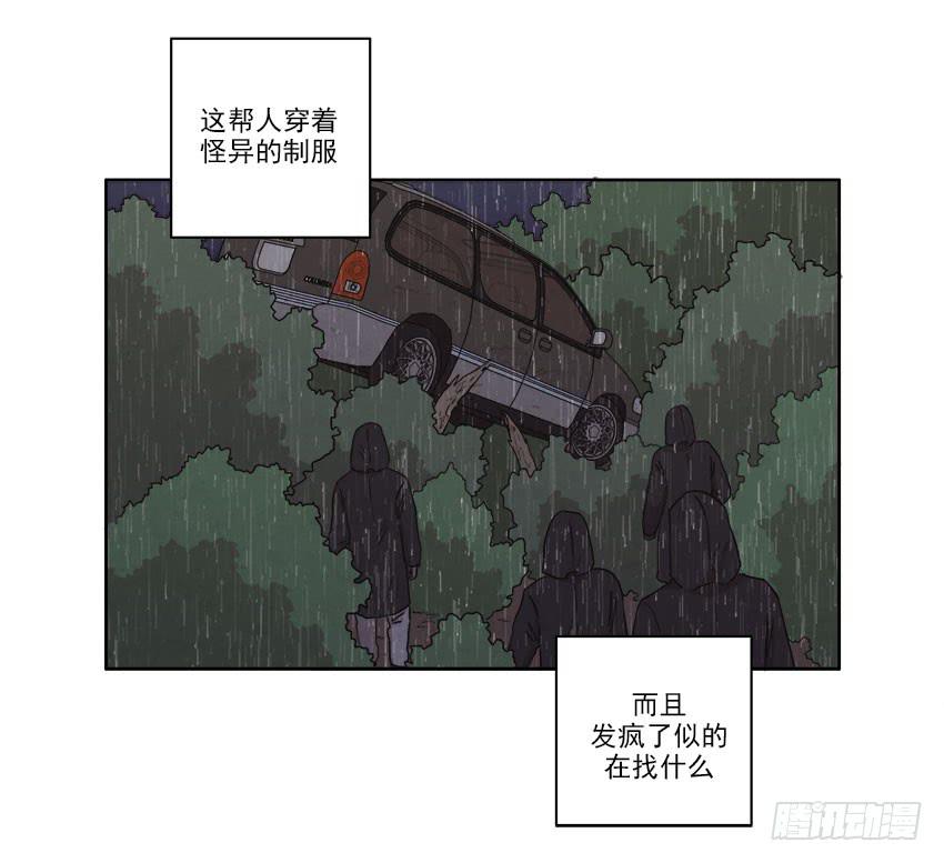 第二十话上12