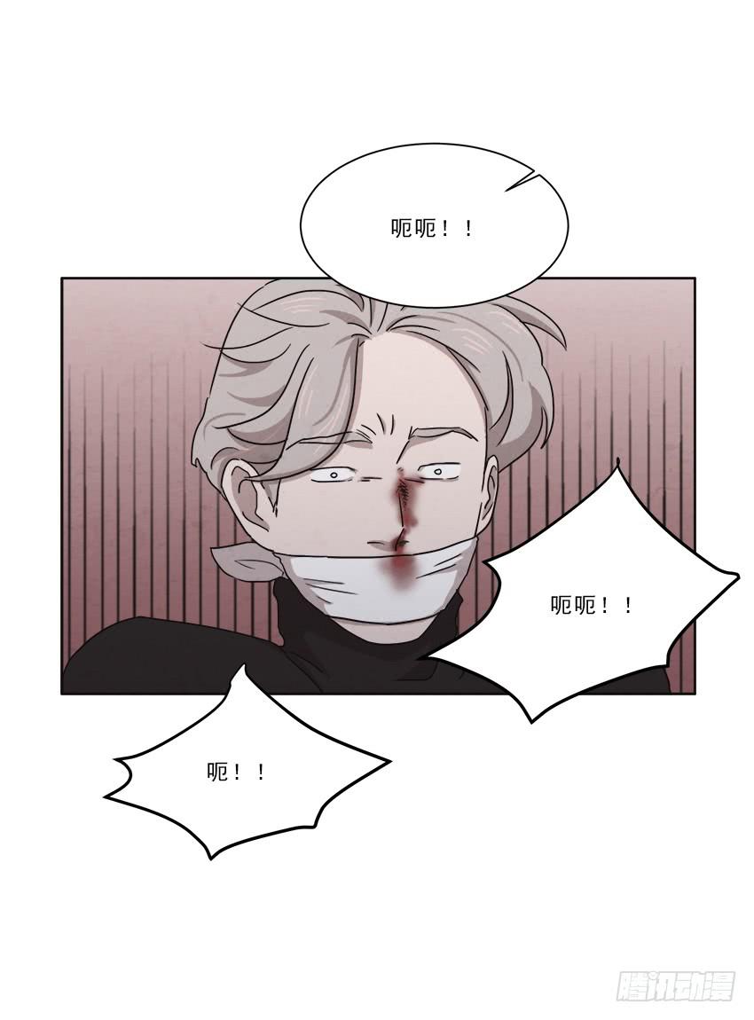 第十三话下10