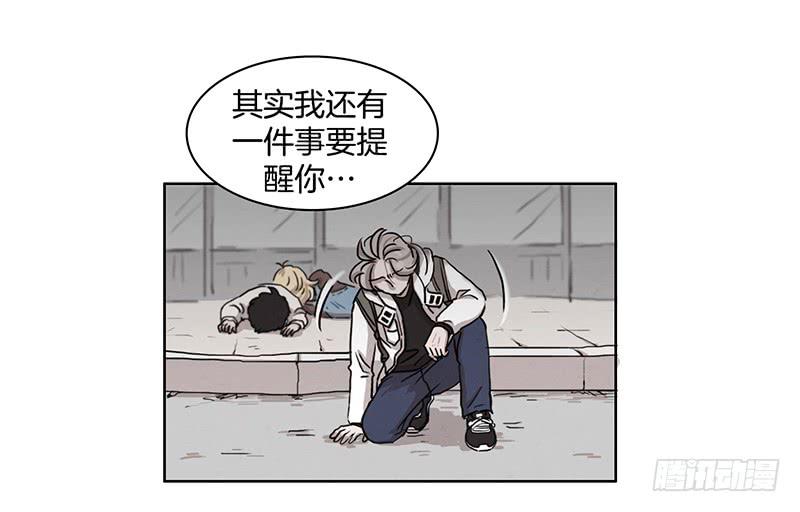 第一话下44
