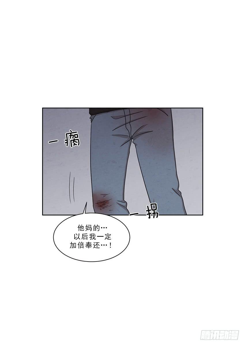 第十二话下4