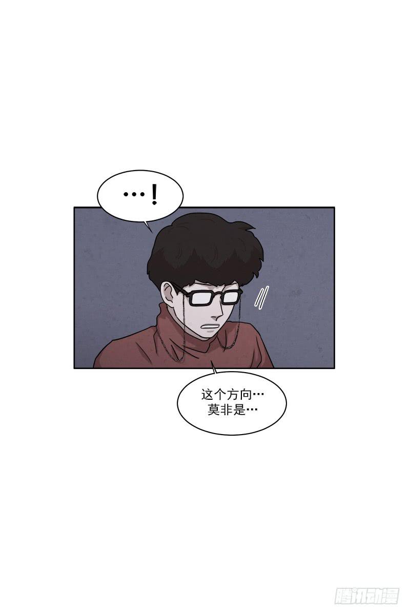 第二十六话下22