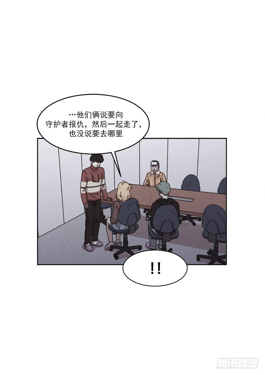 第二十五话上8