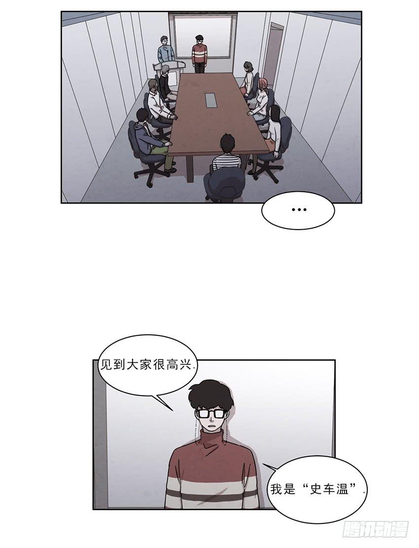 第十二话上13