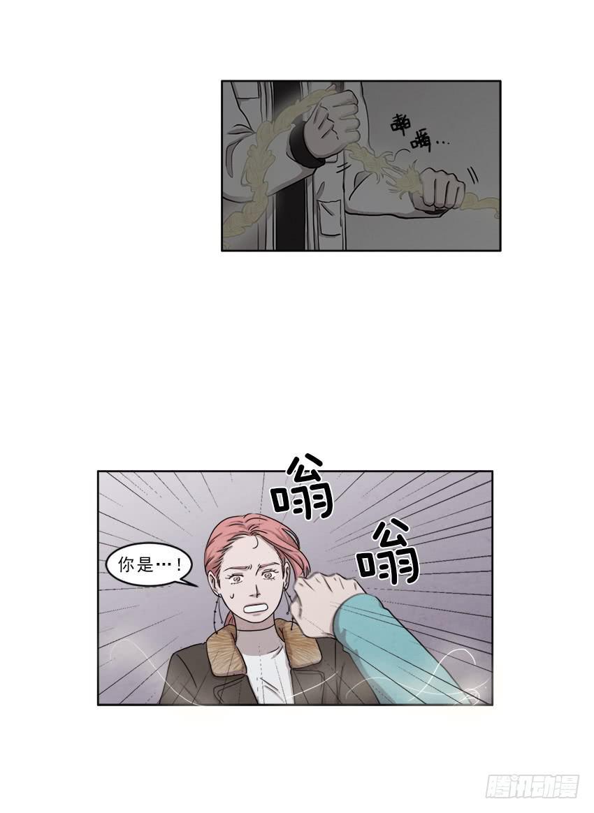 第十五话下15