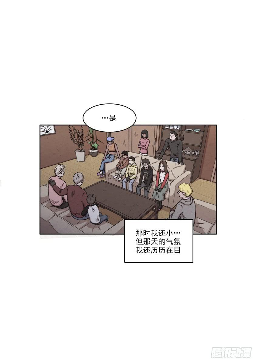 第十九话上8