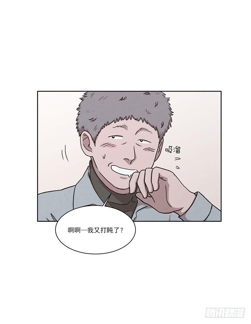 第七话上11