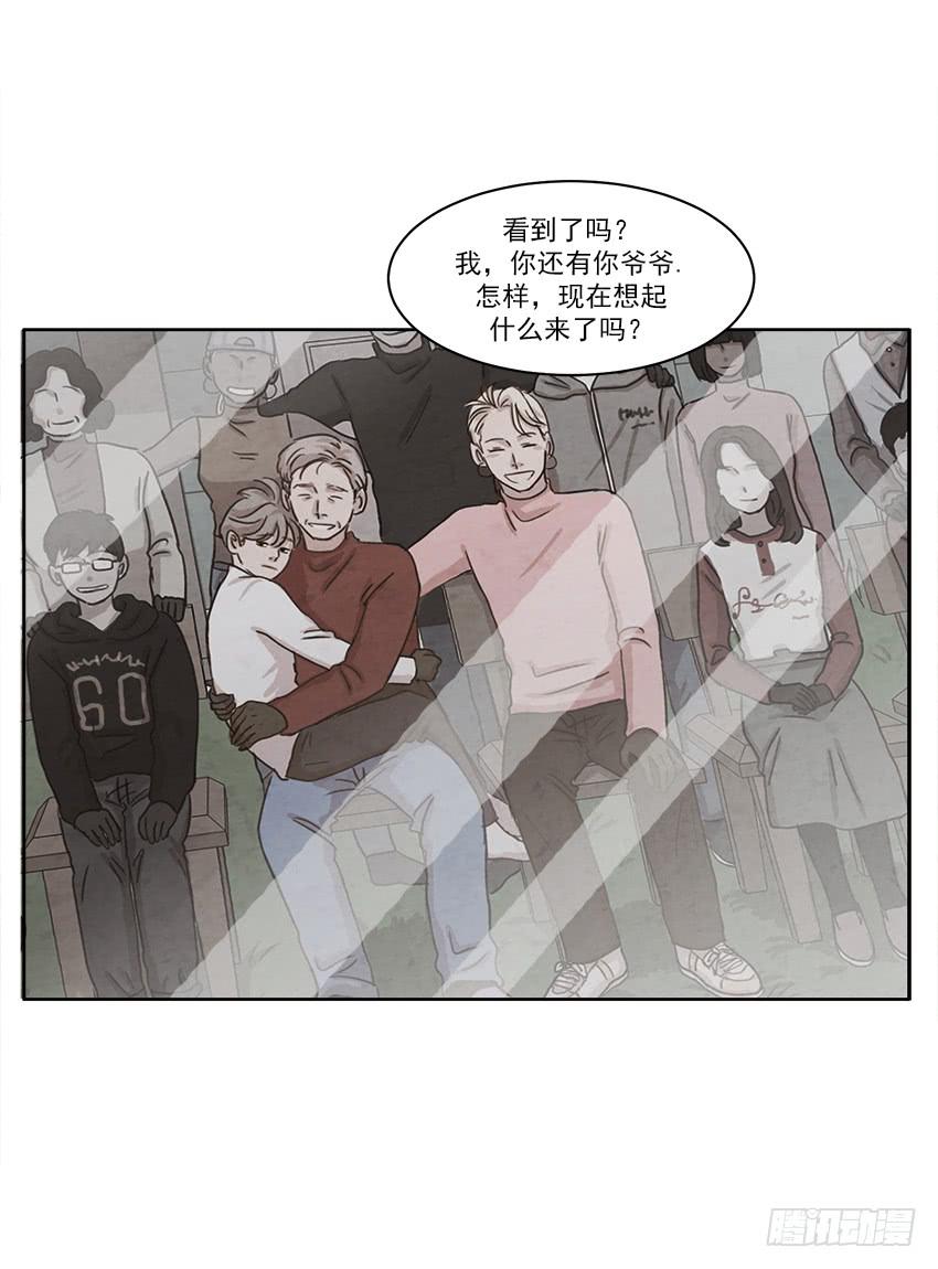 第十七话上7