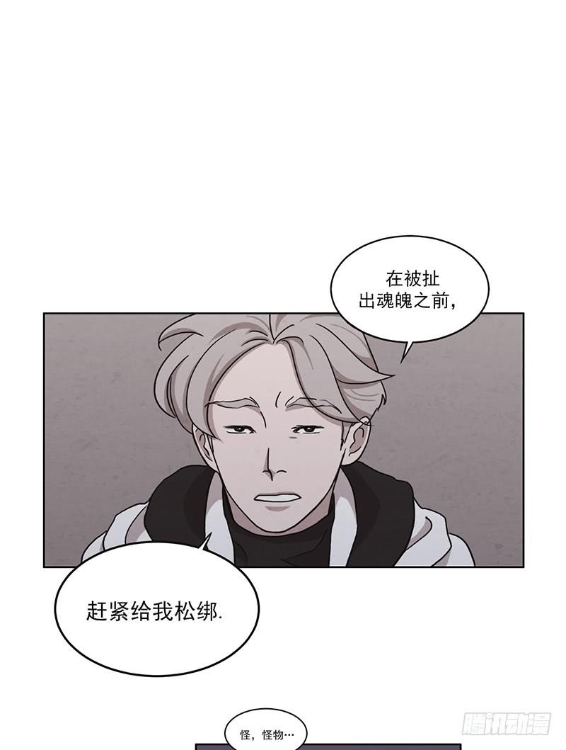 第五话上0