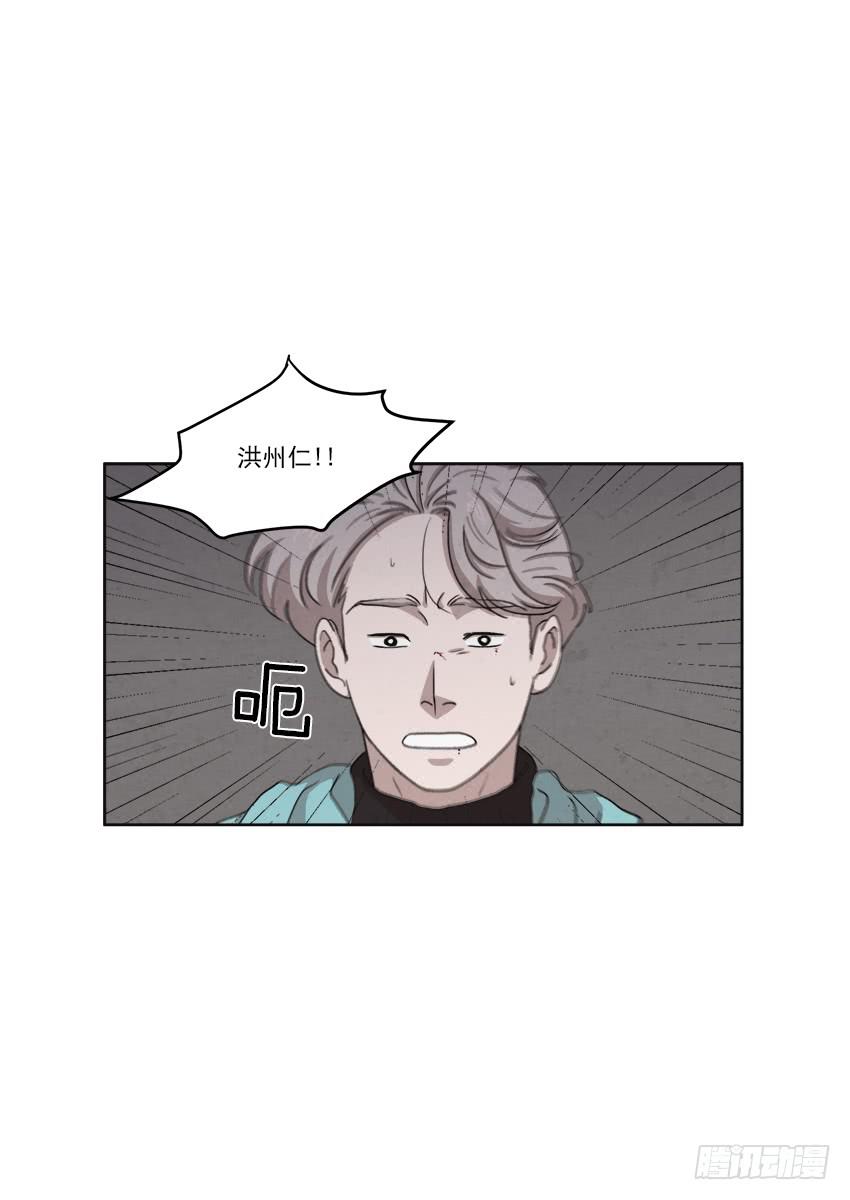 第二十二话上12