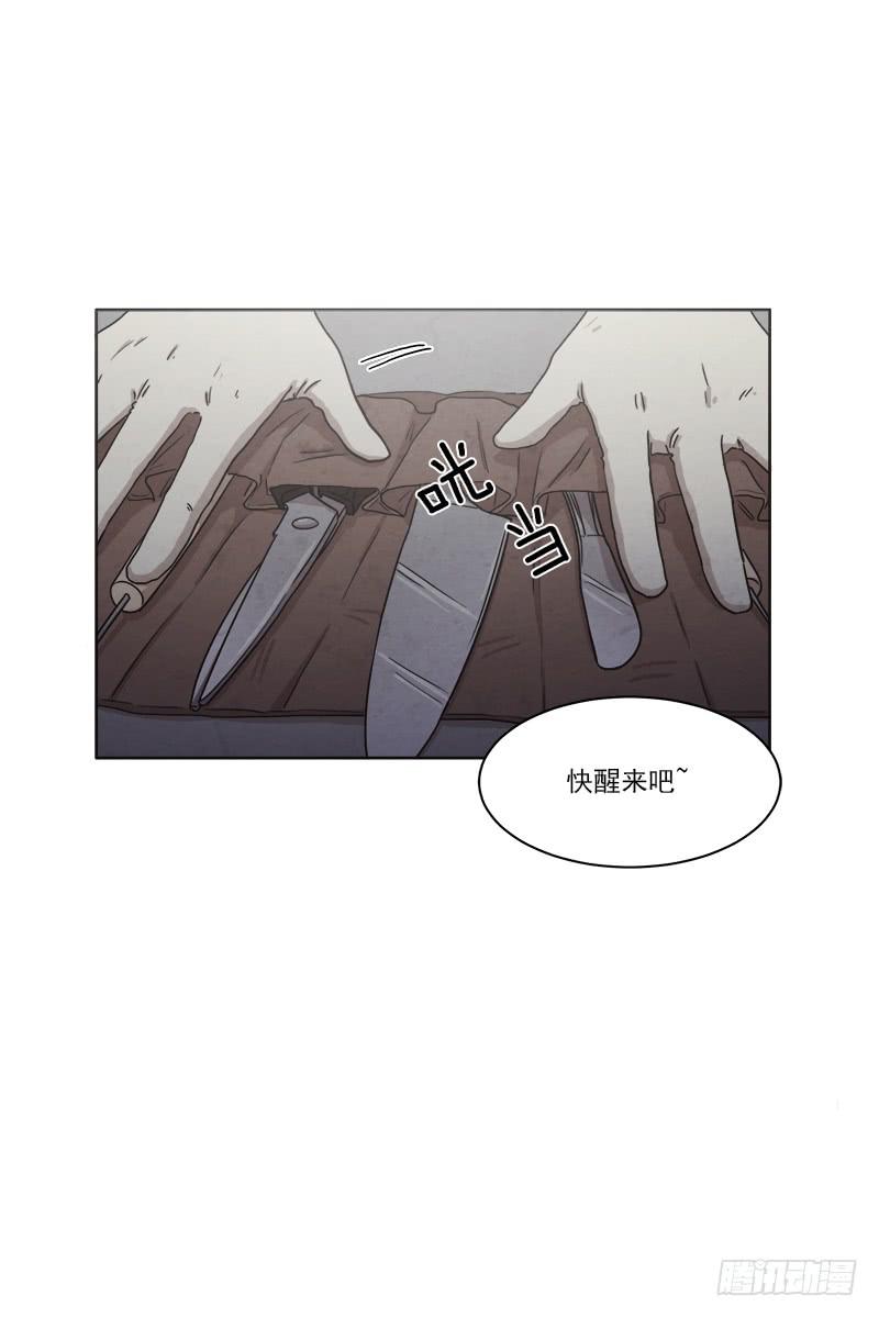 第二十八话上2