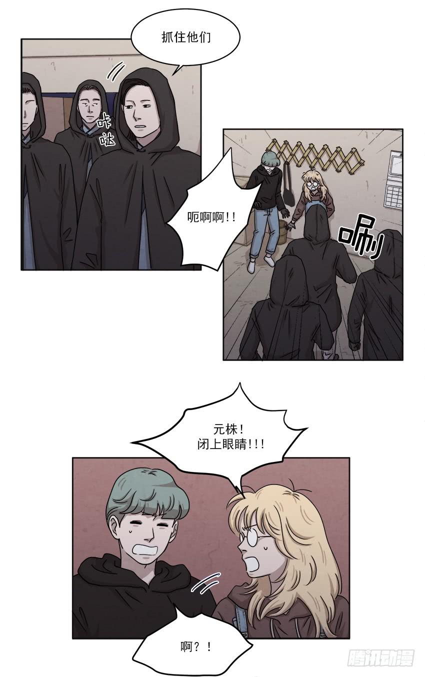 第二十三话上19