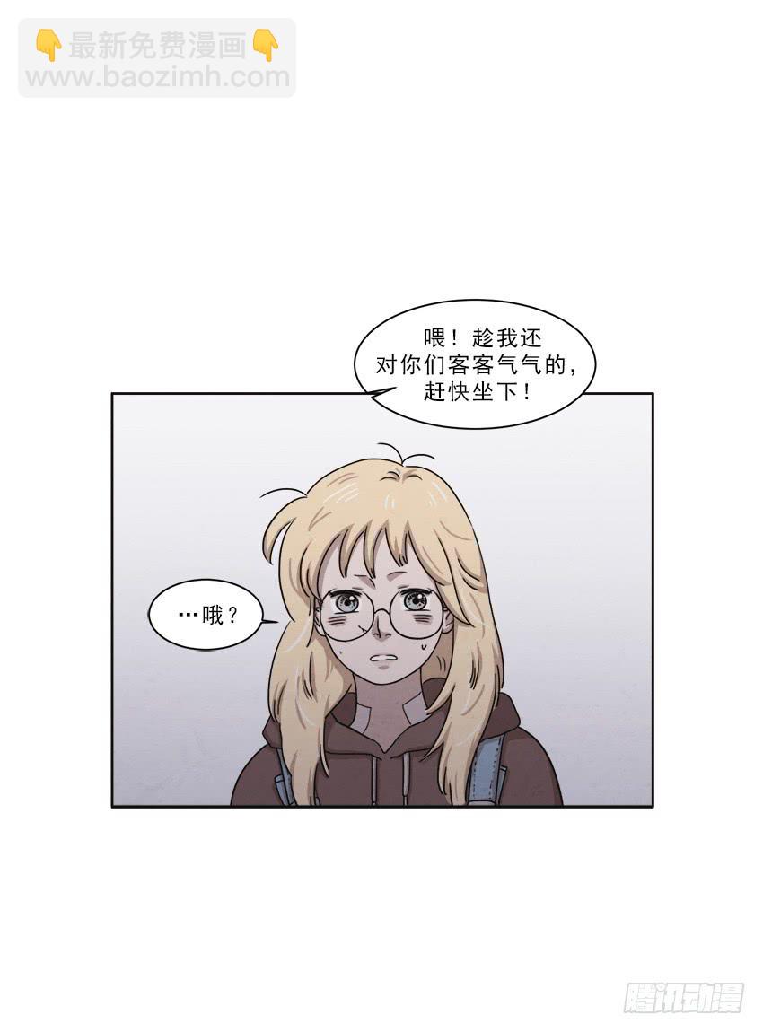第十四话下4
