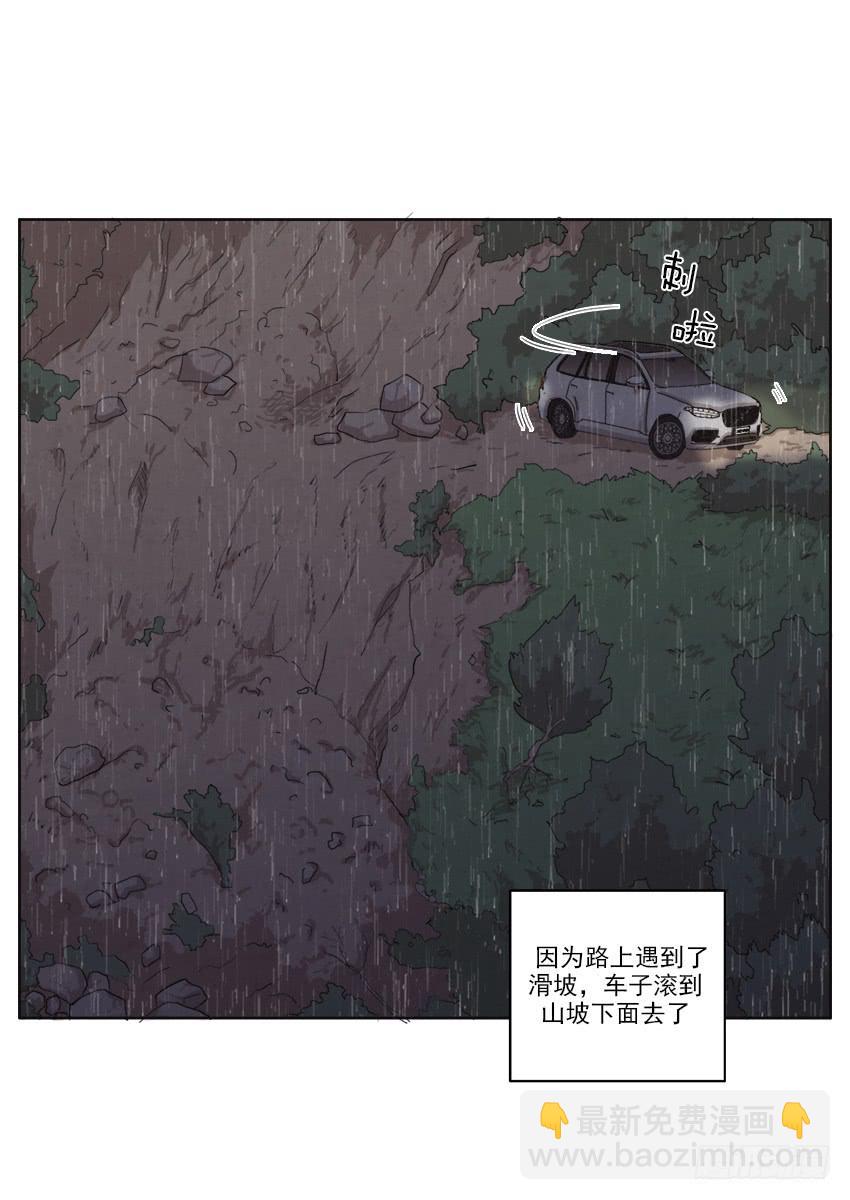 第十九话下17