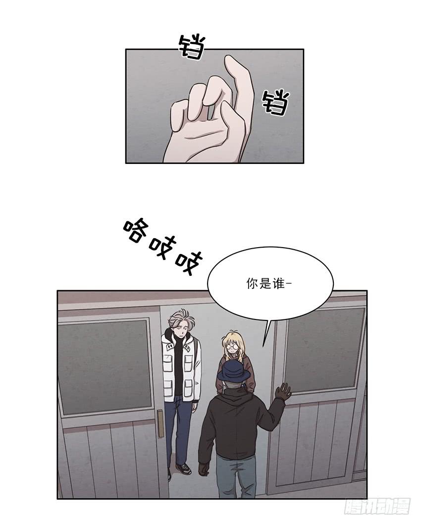第十一话上12